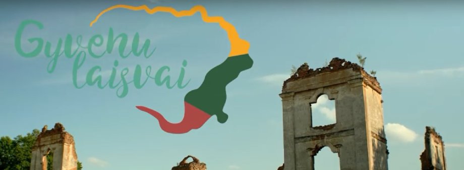 Filmas „Paulavos respublika“ Šalčininkuose!