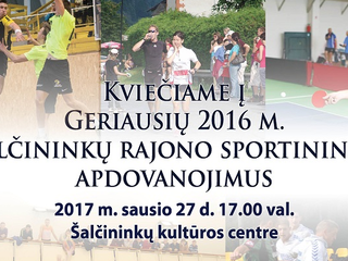 Geriausių sportininkų apdovanojimai