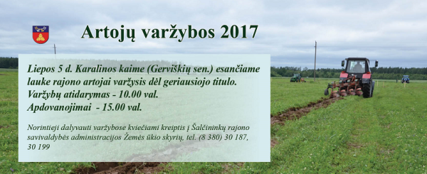 Artojų varžybos