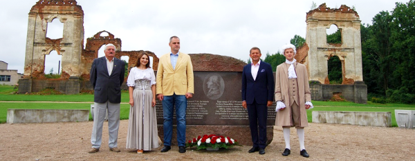 Republika Pawłowska świętuje 250. urodziny