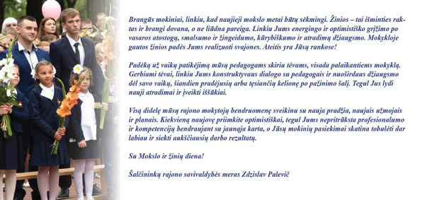 Meras sveikina Rugsėjo 1 – osios proga